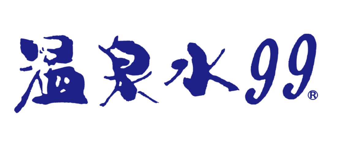 エスオーシー（温泉水）