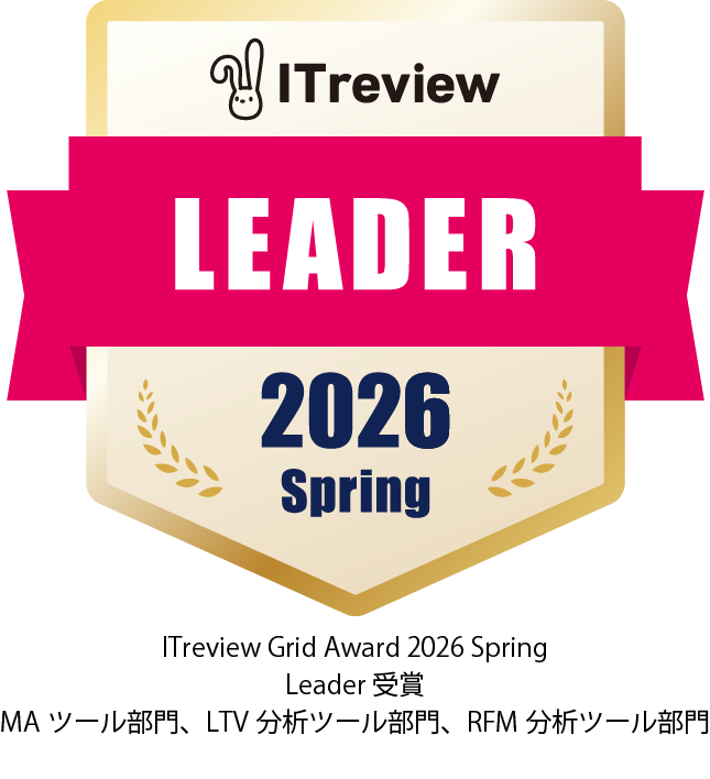 itreview2025winter