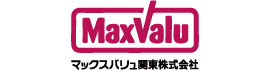 maxvalue